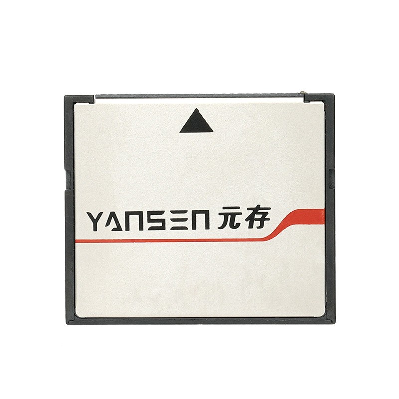 【元存】四種常見的工業存儲卡，你了解多少？