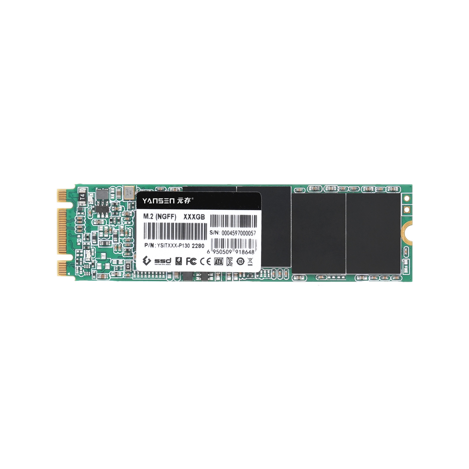 YSITXXX-P130 m.2 SATA 2280工控級固態硬盤