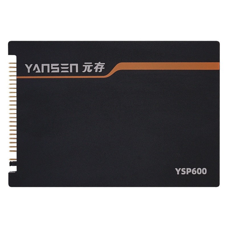 SSD固態硬盤有哪些傳輸協議？