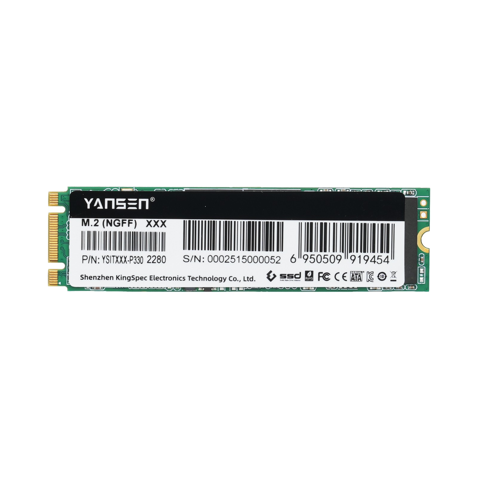YSITXXX-P330 m.2 SATA 2280工控級固態硬盤